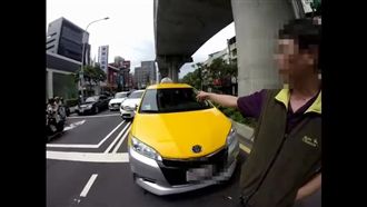 小黃遭擦撞　惡煞對痛毆乘客噴辣椒水