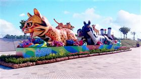 國慶花車網路人氣冠軍回來了！ 「石虎花車」11/3起花博外埔園區展出／中市府提供