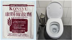康賜爾散劑（合成圖／翻攝幸生實業網站、PIXABAY）