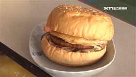 涉改標蛋流向多! 全聯預防性下架