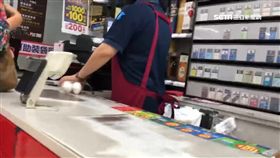 涉改標蛋流向多! 全聯預防性下架