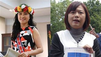 漢人女律師，為何要歧視單身女性？