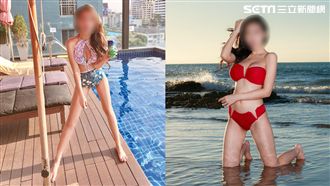 正妹哪些動作會讓男人凍未條！答案…