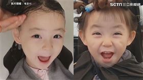 影片授權：예콩이