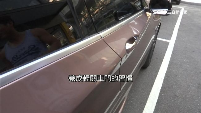 為了耳膜好！專家勸：別再大力關車門