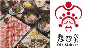 「老四川」麻辣火鍋（圖／翻攝自老四川巴蜀麻辣燙FB）