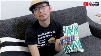 達人教你超實用iOS12小功能