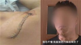 水果刀,亂丟,動脈,出血性休克,西瓜,習慣,歸位,拔刀, 圖／翻攝自梨視頻　https://goo.gl/3gtRpd