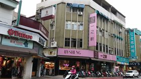 師大夜市
google map