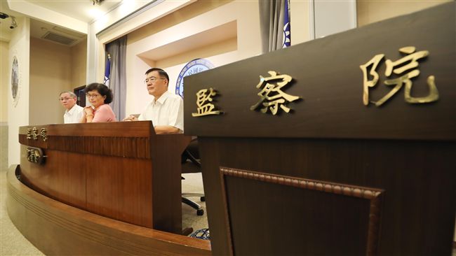 年金改革牴觸憲法？監察院將聲請釋憲