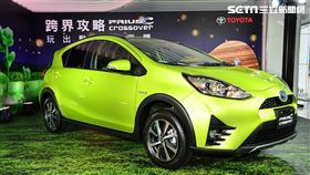 Toyota PRIUS c crossover。（圖／鍾釗榛攝影）
