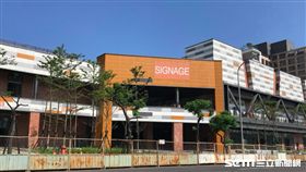 淡水新市鎮美麗華外觀。（圖／取自Google Map）