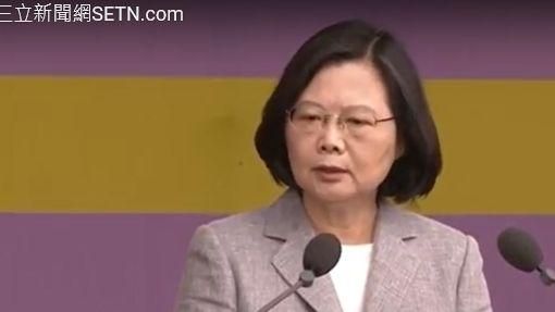 改革不能走回頭路　總統強調會扛重擔