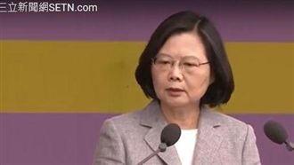 改革不能走回頭路　總統強調會扛重擔