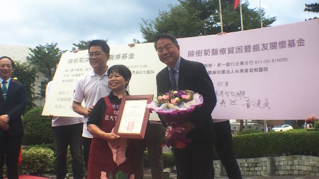 捐千萬壽險保單　陳樹菊：行善的初衷