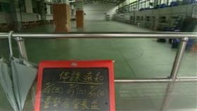 高瞻秘案12集,女教練