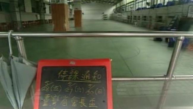 單方師生畸戀！少女屢次遭女教練性騷