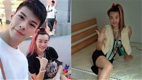 法拉利姐,湯辰希/翻攝自臉書