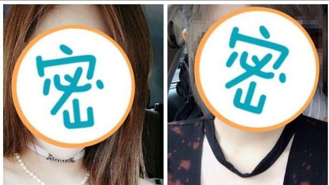 2年狂削台商5千萬！酒店妹長相曝光