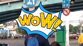 外星人,天線寶寶,安全帽,造型,／翻攝自爆怨公社