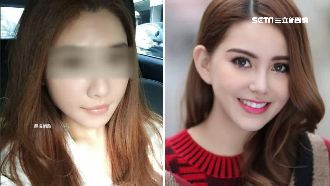 「上班就是要狠」這酒女曾設局撈上億