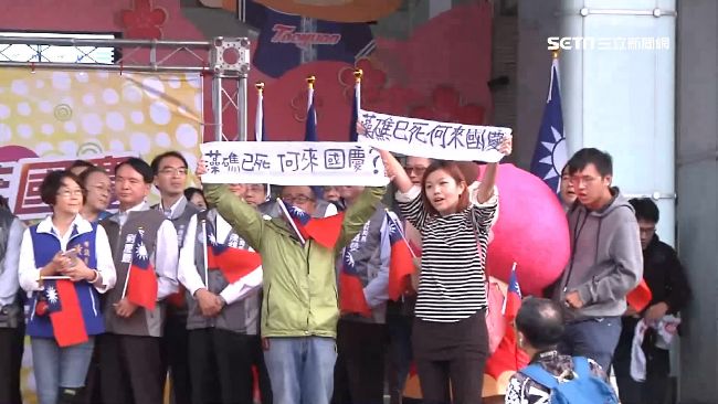 首辦國慶升旗　鄭文燦還沒開口就被嗆