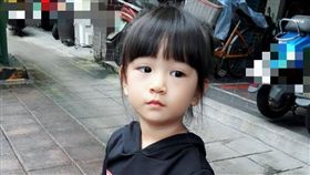 超萌,女生,親家（圖／翻攝臉書爆怨公社）