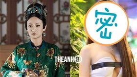 延禧攻略越南版／翻攝自Theanh28臉書