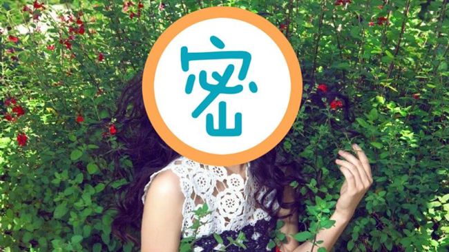 不屑大鵰男友！她的擇友條件改看這裡