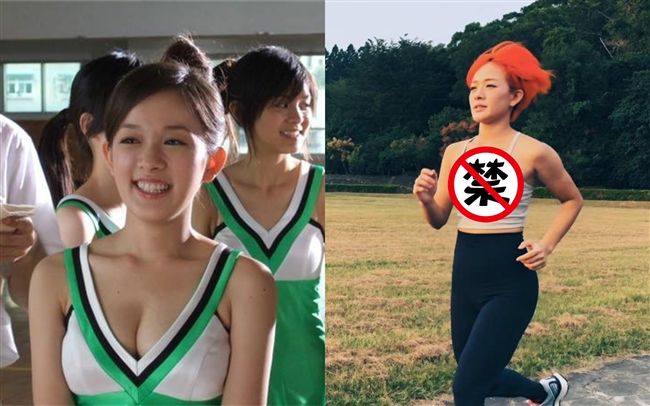 小隻馬女星解放「隱乳」晃到頭暈！