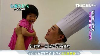 愛女早產體弱　廚師爸特製蘿蔔糕爆紅