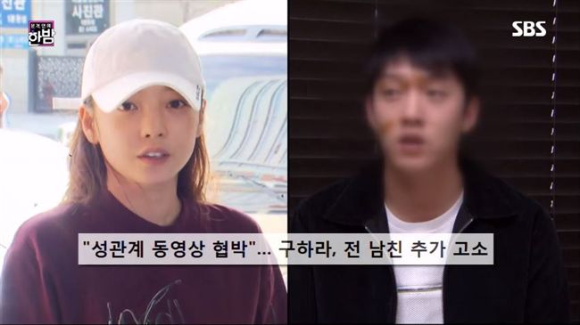 不只拍性愛片！渣男爆偷攝女星私密照