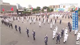 三軍樂儀隊五月天名曲