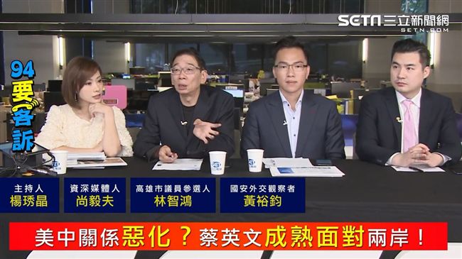 現狀已變？蔡英文國慶演說藏關鍵訊息