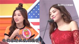 誰是阮秋姮？國慶新住民主持人成嬌點