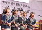 中華民國中樞暨各界慶祝107年國慶大會，民和國中濁岸合唱團表演國慶禮讚。（記者邱榮吉/攝影）