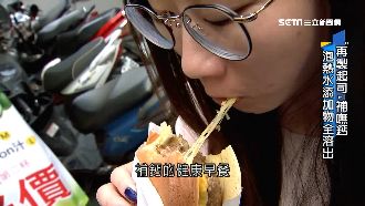 再製起司添加物多！吃錯反而鈣流失