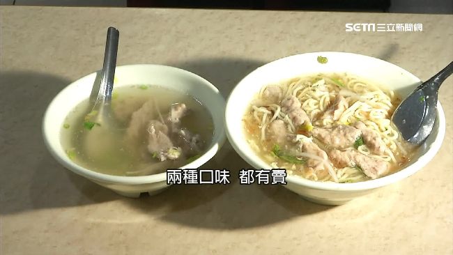肉羹麵有差！北清澈高湯、南濃稠勾芡
