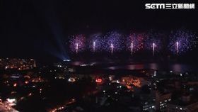 多圖／中華民國生日快樂　24吋大型焰火閃耀太平洋
雙十國慶日