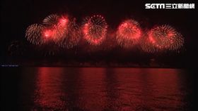 多圖／中華民國生日快樂　24吋大型焰火閃耀太平洋
雙十國慶日