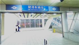 新北,板橋,捷運站,借錢哥（圖／翻攝畫面）
