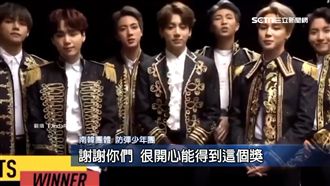 防彈少年團獲頒獎章　入住超豪華宿舍