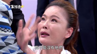 烙人擄走江宏恩女兒　岳虹尪女慘兮兮