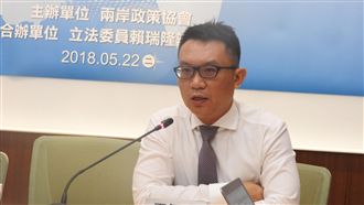 蔡談話充滿理性　學者：不會惹怒對岸