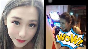 正妹,性感,騎馬機,CAMI,乳搖,F奶　圖／翻攝自IG