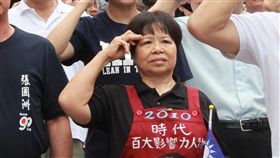 陳樹菊國慶致敬　最美的舉手禮