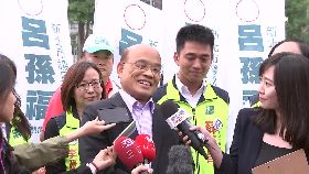 (業配)蘇貞昌力挺200911台12