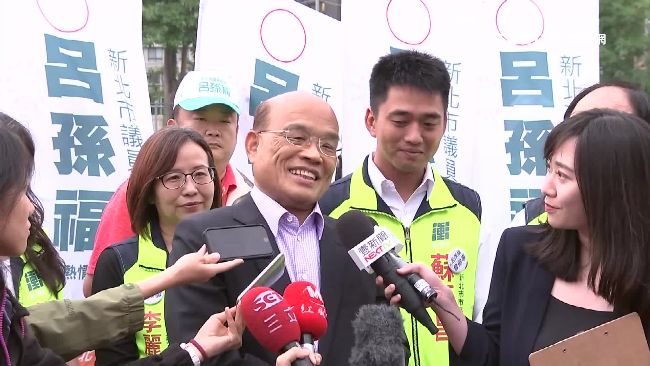 呂孫福參選市議員　蘇貞昌站台力挺