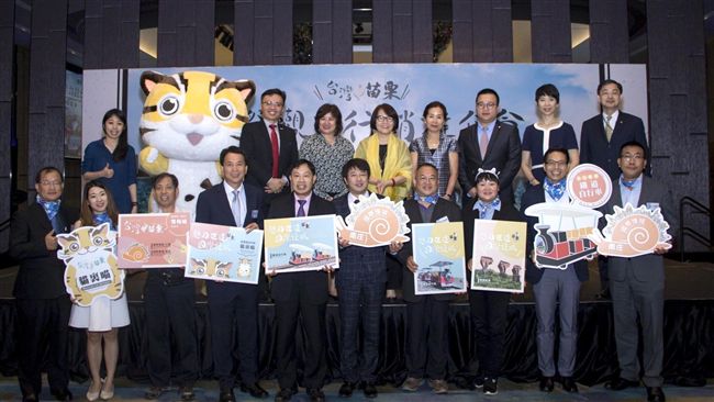 開拓新市場！　苗縣赴國外宣傳觀光