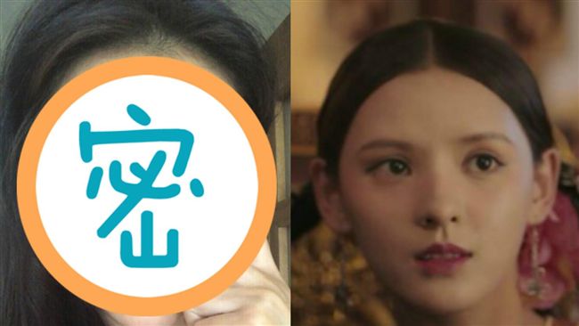 如懿最美名妓卸妝後…網嚇：妳是誰！